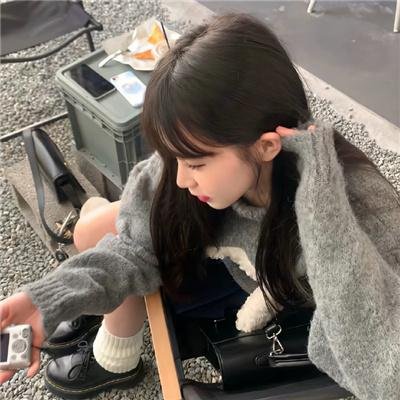 森中有林